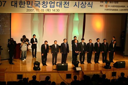 서울프로폴리스(주) 이미지