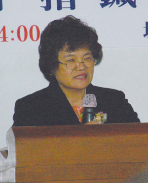 강연황 학술위원