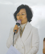 이혜옥 학술위원