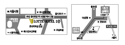 롯데호텔과 광운대학교 약도