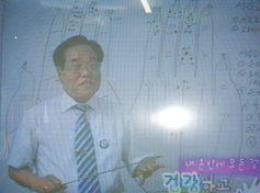 부산지회