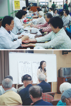 대구복현지회와 아래는 강서발산지회.