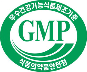 GMP마크