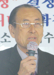 박남희 수지침사, 서울중부지회