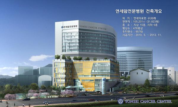 암전문병원 조감도