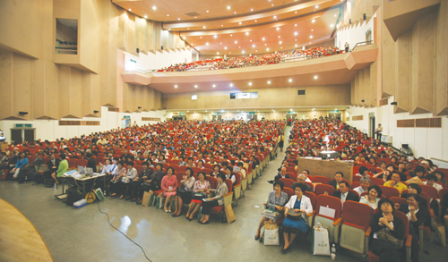 제19회 한일서금요법학술대회