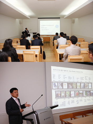 아모레퍼시픽 지속가능 R&D 전력에대해 설명하는 한상훈 화장품연구소장(아래).
