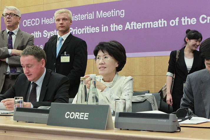 OECD 보건장관회의 첫날 표정(1)