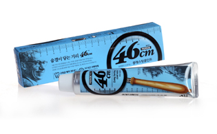 ‘페리오 46cm’(롱래스팅 쿨민트).