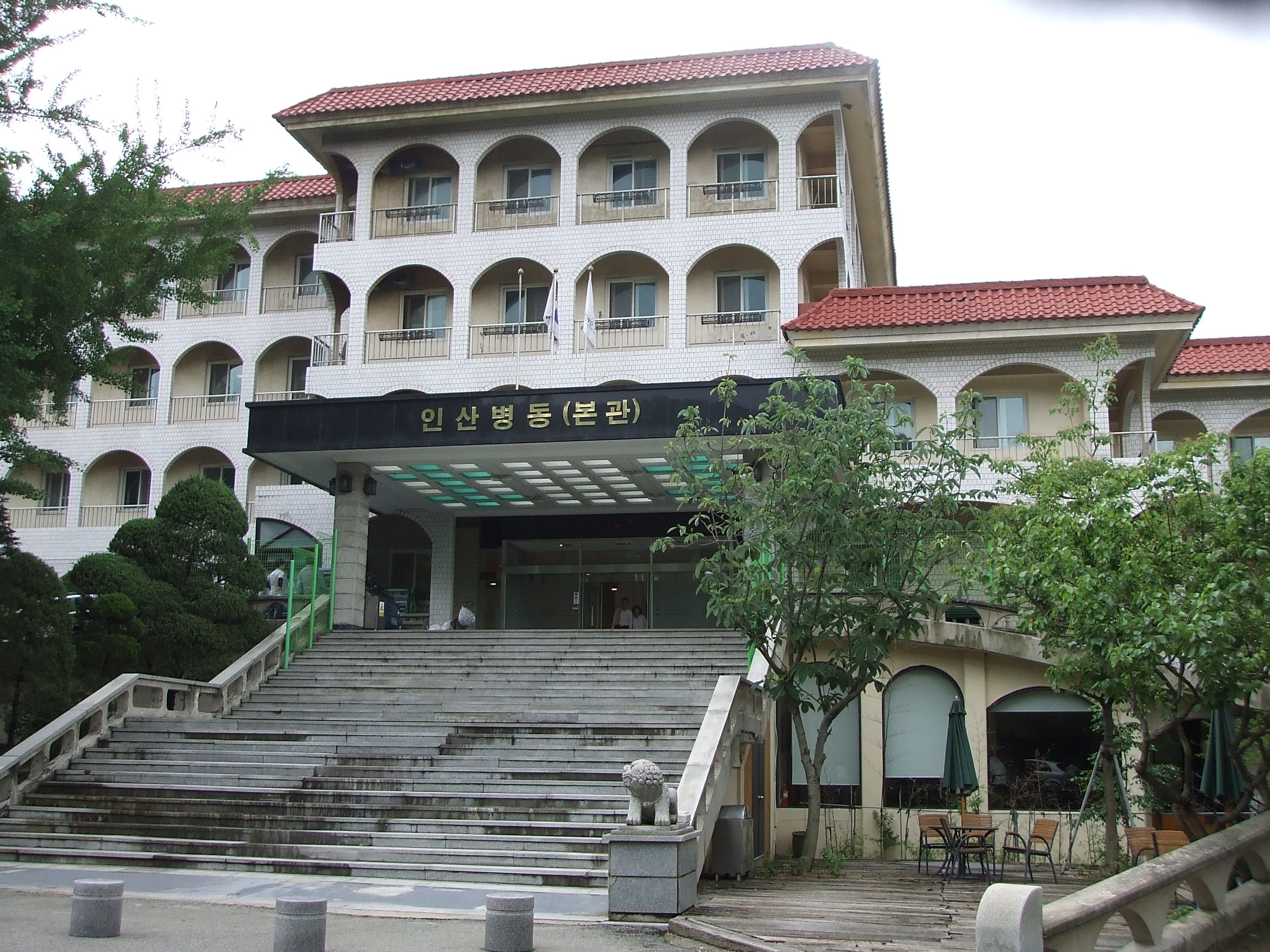 조 목사가 강제 수용돼 있는 서울시립 용인정신병원 인산병동(본관)