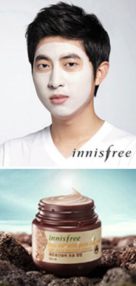 남성도 ‘화산송이 모공 마스크&토너’로 깔끔히 청소 모공다이어트.