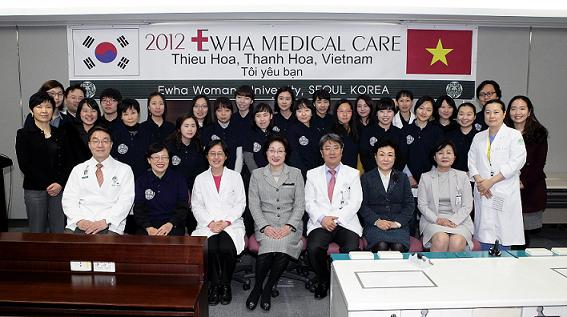 27기 EUMC 봉사단