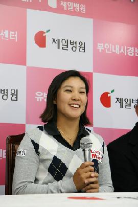 윤혜나 선수