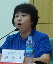 최안나 서울시의사회 공보이사.