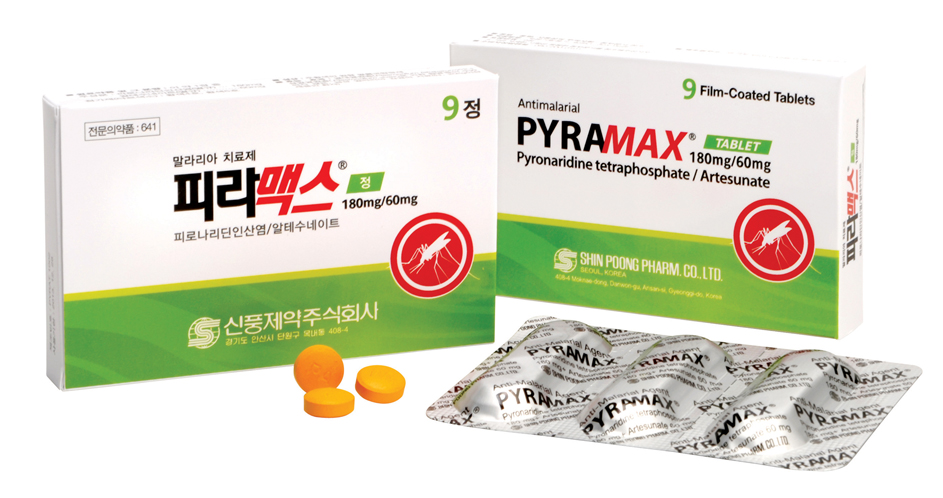 국산신약 제 16호로 등록된 ‘피라맥스정?'