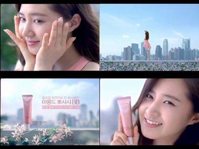 새로운 마몽드 ‘모이스처 비비 크림’ CF제작, 유리의 매력적인 모습.