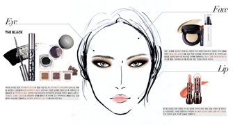 박시연 - 부산국제영화제 메이크업 look 완성.