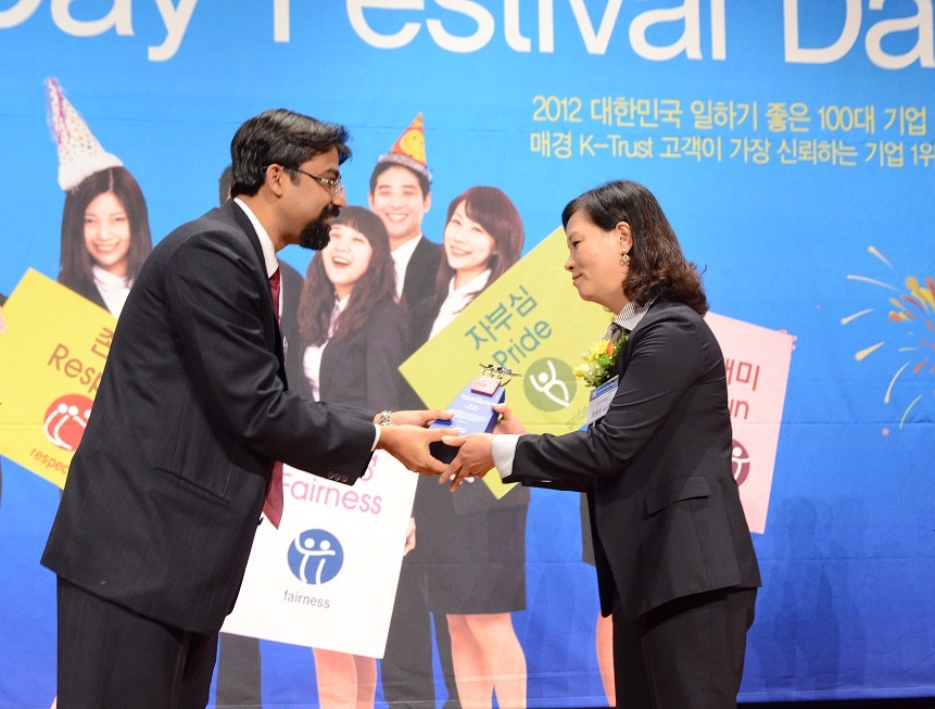 ‘2012 대한민국 일하기 좋은 100대 기업’ 본아이에프 수상.