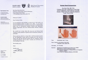 하버드 대학에서 '침과 통증 관리를 고려수지침으로 어떻게 활용할 것인지'에 관한 눈문을 발표할 예정이다.