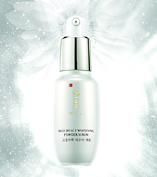 한율 ‘고결미백 파우더 세럼’.