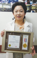 유인숙 수지침사