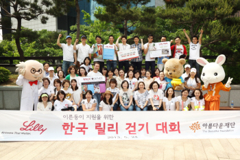 릴리 이미지