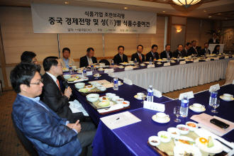 중국식품 이미지