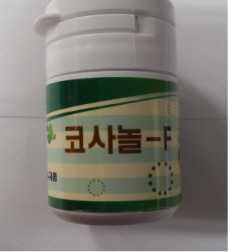 부전식품 이미지