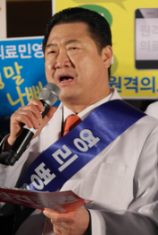 대한치과의사협회 김세영 회장.