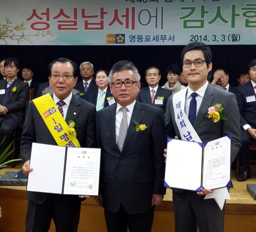 백광 이미지