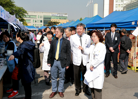 서울대병원 함춘후원회 제22회 함춘바자회 개최.