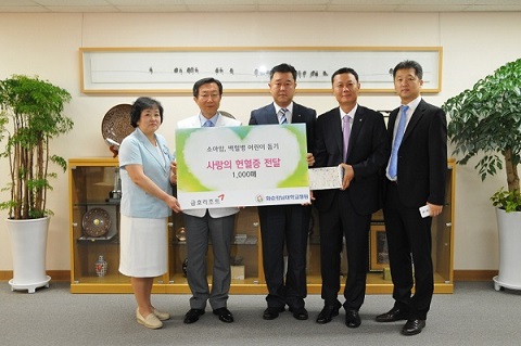 금호리조트(주)화순 이미지
