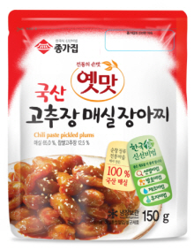 숙성해 이미지