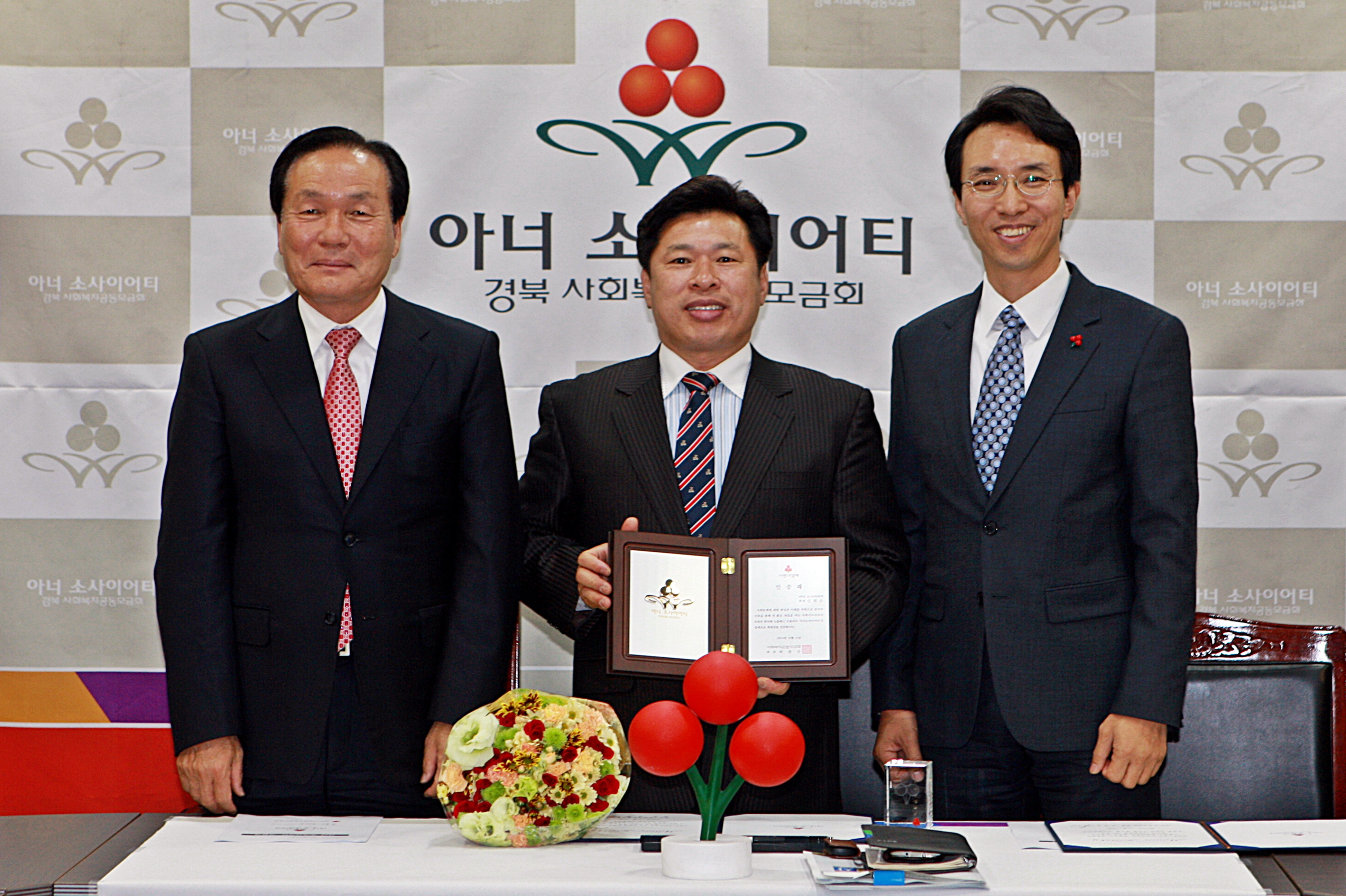 신안상사 이미지