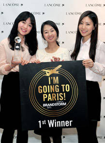 ‘2015 로레알 브랜드스톰’ 국내 결선에 연세대 MARP팀 우승.