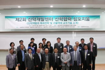 신풍개발 이미지