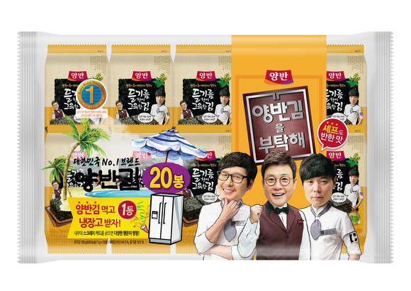 김광고 이미지