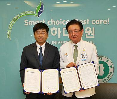 한국(주) 이미지