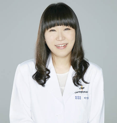 미테크 이미지