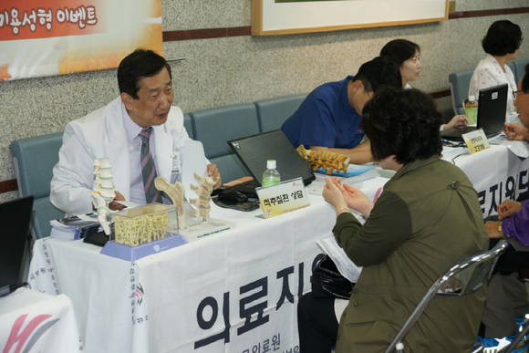 천사건강 이미지