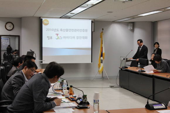 경진축산물 이미지