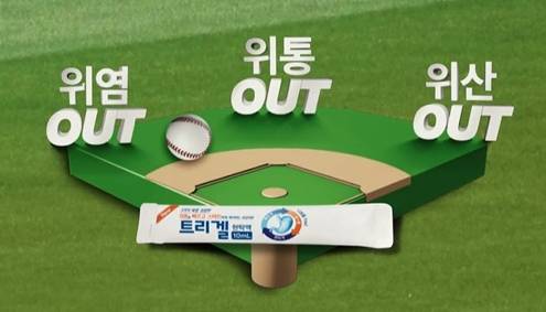 대원광고 이미지