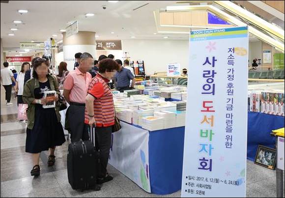 부천사랑병원 이미지