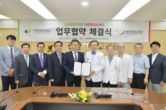 파크병원 이미지