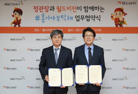 깨끗한공사 이미지