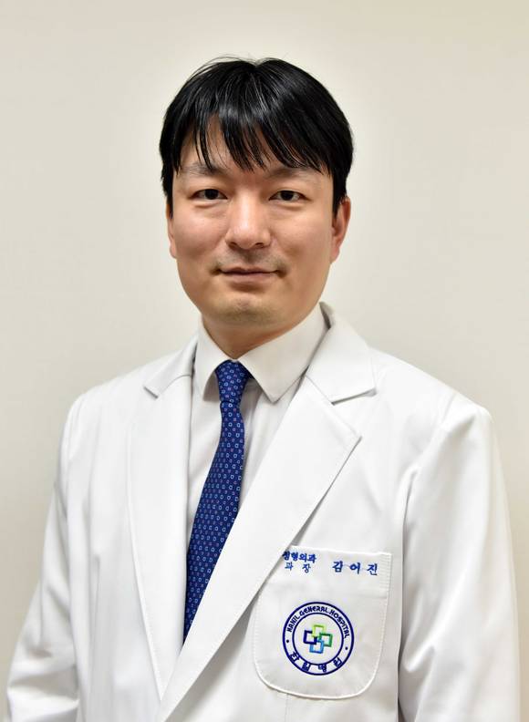 한일정형외과 병원 이미지