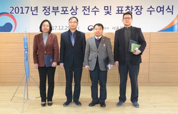 알에스 이미지