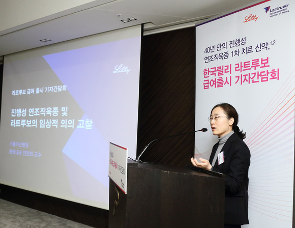 라트 이미지
