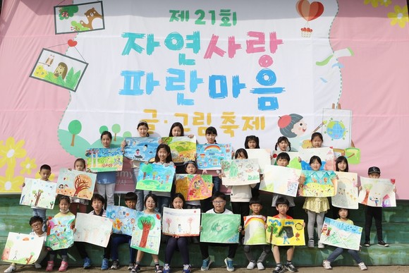 삼양환경 이미지