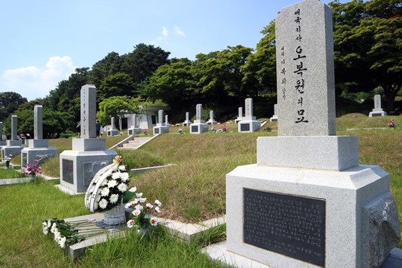 오복원 이미지